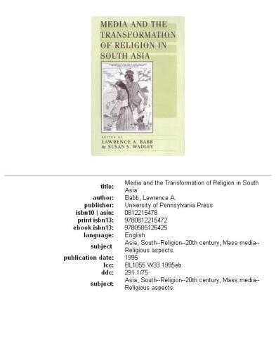 ﻿رسانه ها و دگرگونی دین در جنوب آسیا