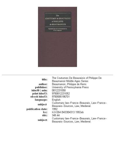 ﻿Coutumes de Beauvaisis فیلیپ دو بومانوار