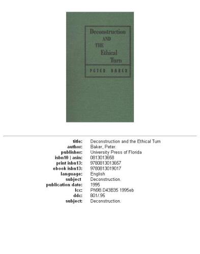 ﻿ساختارشکنی و چرخش اخلاقی