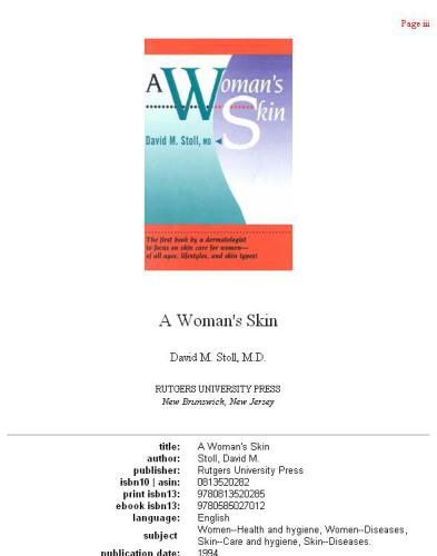 ﻿پوست یک زن