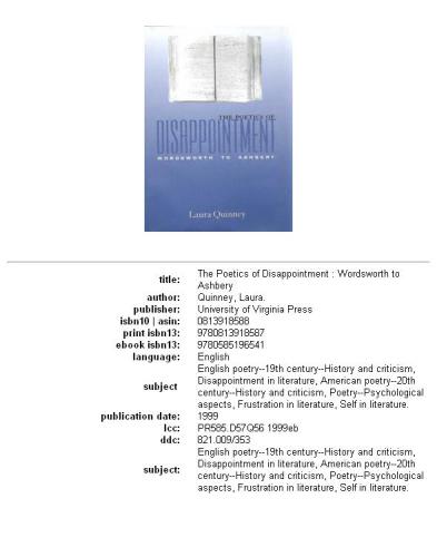 ﻿شاعرانگی ناامیدی: وردزورث به اشبری