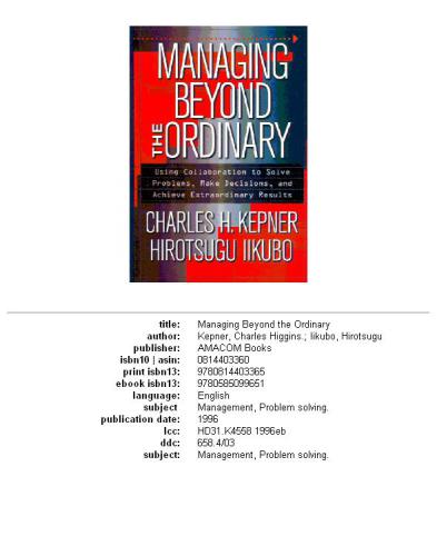 ﻿مدیریت فراتر از حد معمول