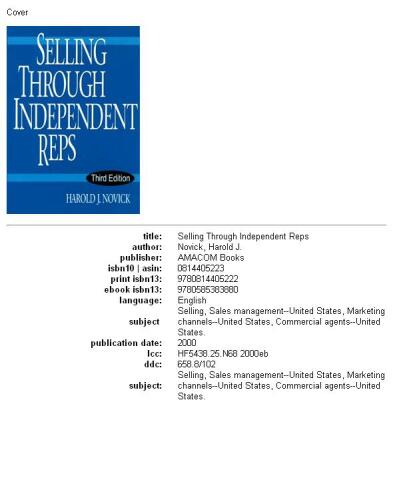 ﻿فروش از طریق نمایندگان مستقل