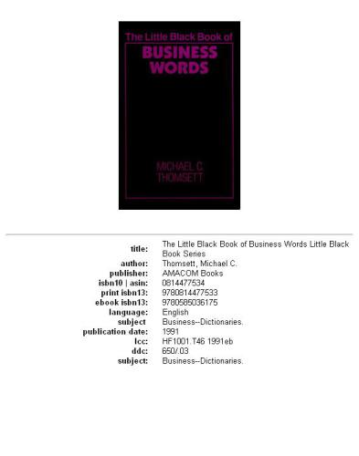 ﻿کتاب سیاه کوچک کلمات تجاری