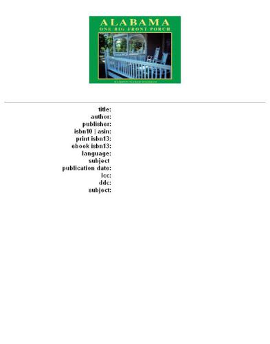 ﻿آلاباما: یک ایوان بزرگ جلو