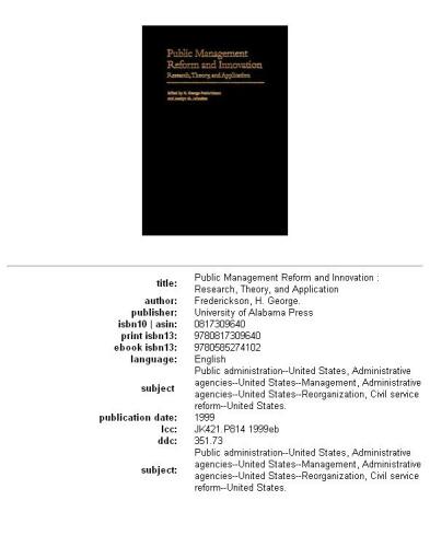 ﻿اصلاحات و نوآوری مدیریت عمومی: تحقیق، تئوری و کاربرد