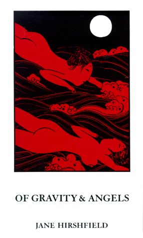 ﻿از جاذبه و فرشتگان