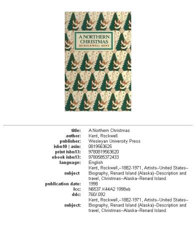 ﻿کریسمس شمالی