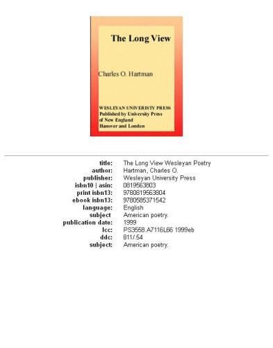 ﻿نمای طولانی