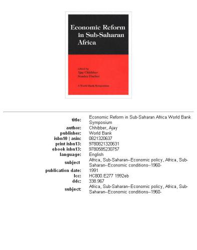 ﻿اصلاحات اقتصادی در جنوب صحرای آفریقا