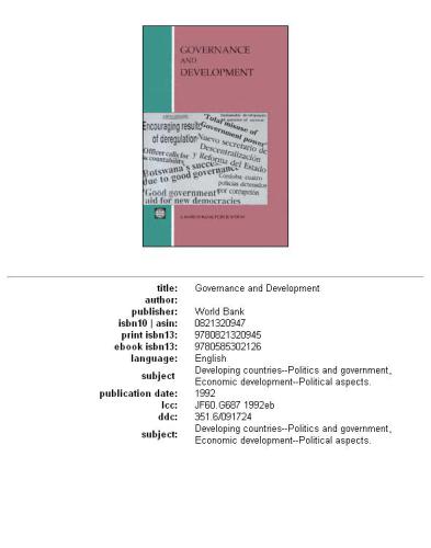 ﻿حکمرانی و توسعه