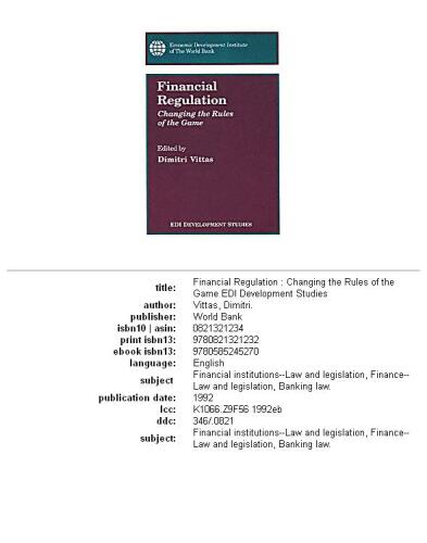 ﻿مقررات مالی: تغییر قوانین بازی