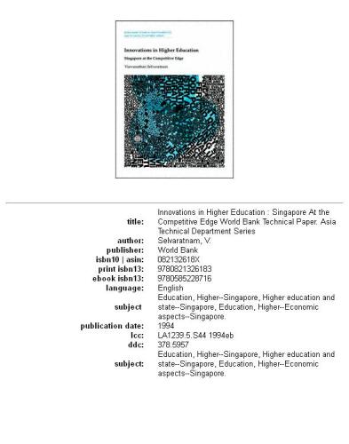 ﻿نوآوری در آموزش عالی: سنگاپور در لبه رقابتی، جلد 23-222