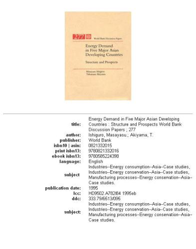 ﻿تقاضای انرژی در پنج کشور بزرگ در حال توسعه آسیایی: ساختار و چشم‌انداز، بخش‌های 63-277