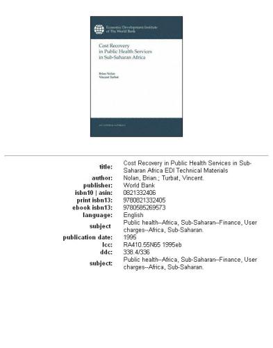 ﻿بازیابی هزینه در خدمات بهداشت عمومی در جنوب صحرای آفریقا