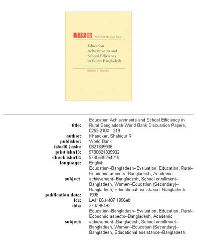 ﻿دستاوردهای آموزشی و کارایی مدرسه در روستاهای بنگلادش، بخش‌های 63-319
