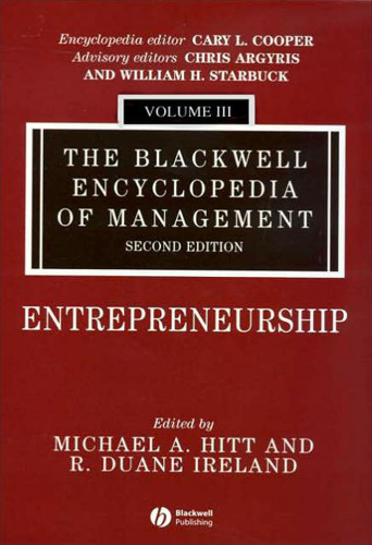 ﻿دایره المعارف مدیریت بلک ول، کارآفرینی (دانشنامه مدیریت بلکول) (جلد 3)