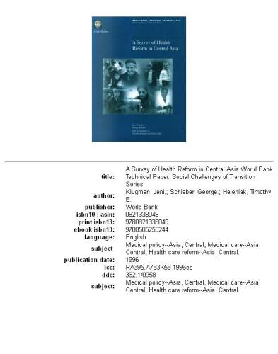 ﻿بررسی اصلاحات بهداشتی در آسیای مرکزی، جلد 23-344