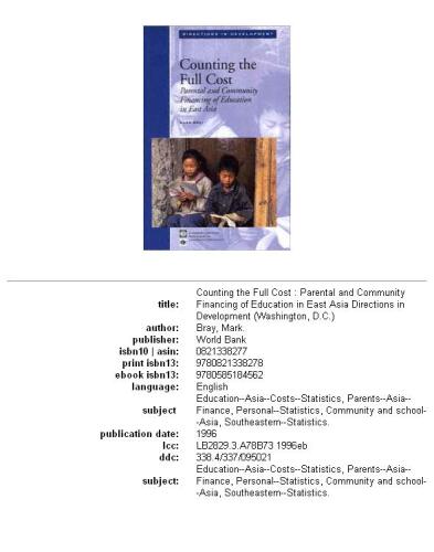 ﻿شمارش هزینه کامل: تامین مالی والدین و جامعه آموزش در شرق آسیا