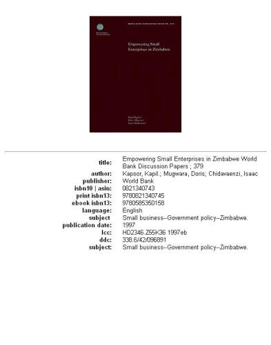 ﻿توانمندسازی شرکت های کوچک در زیمبابوه، قطعات 63-379