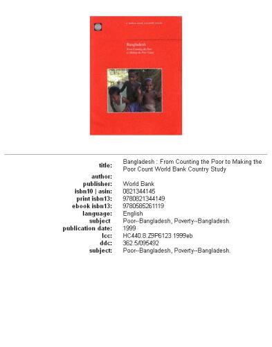 ﻿بنگلادش: از شمارش فقرا تا شمارش فقرا