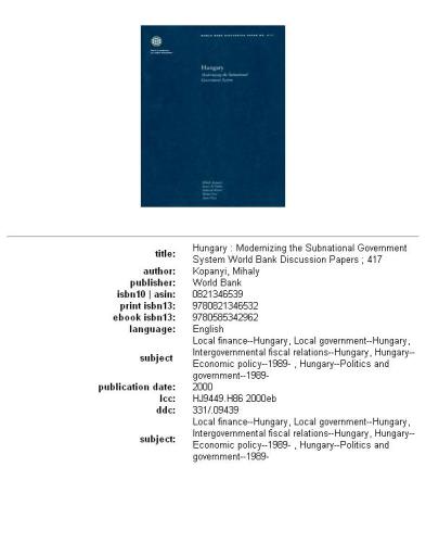 ﻿مجارستان: نوسازی سیستم دولتی محلی