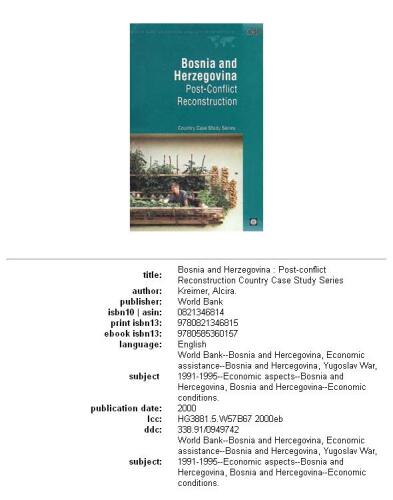 ﻿بوسنی و هرزگوین: بازسازی پس از جنگ