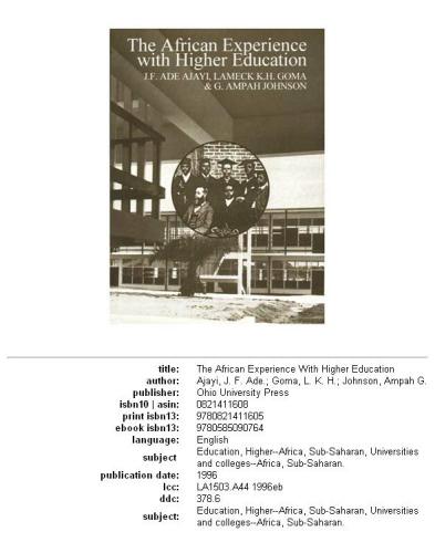 ﻿تجربه آفریقایی با آموزش عالی