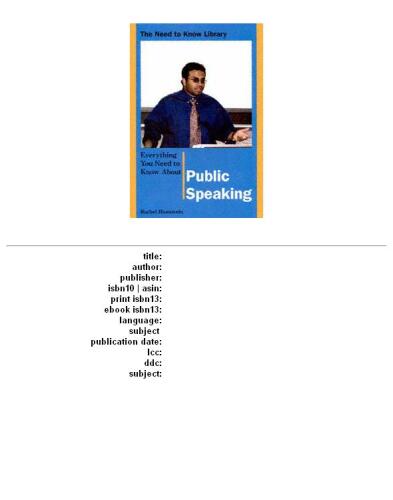 ﻿هر آنچه که باید در مورد سخنرانی عمومی بدانید