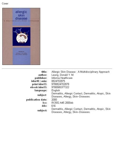 ﻿بیماری پوستی آلرژیک: یک رویکرد چند رشته ای