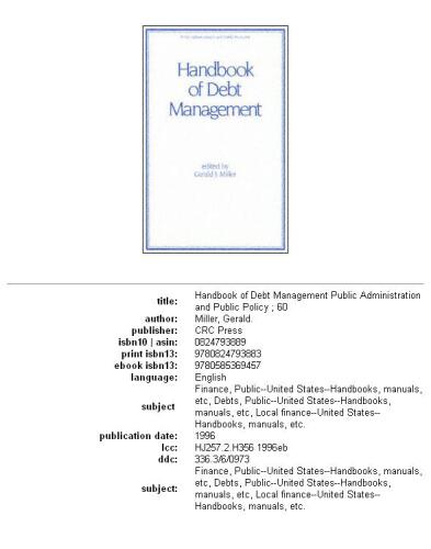 ﻿راهنمای مدیریت بدهی