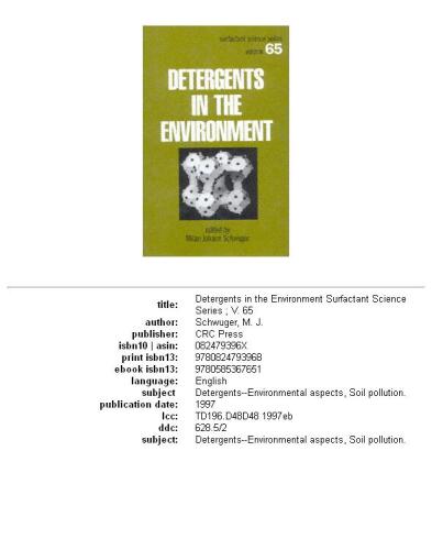 ﻿مواد شوینده موجود در محیط