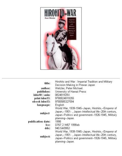 ﻿هیروهیتو و جنگ: سنت امپراتوری و تصمیم گیری نظامی در ژاپن قبل از جنگ