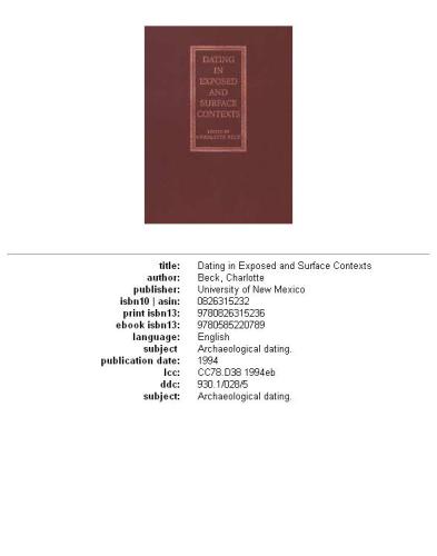 ﻿دوستیابی در زمینه های آشکار و سطحی