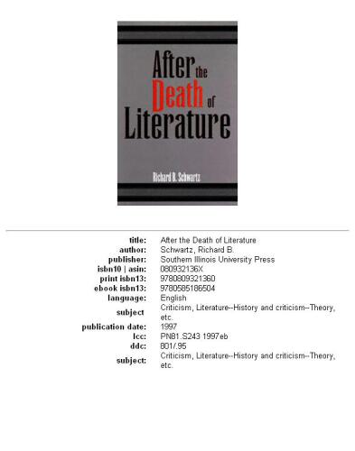 ﻿پس از مرگ ادبیات