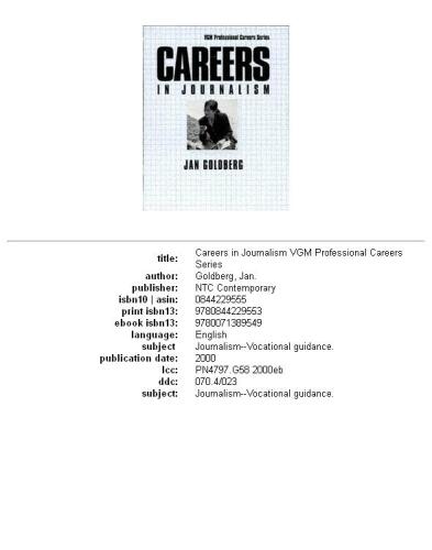 ﻿مشاغل در روزنامه نگاری