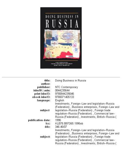 ﻿انجام تجارت در روسیه