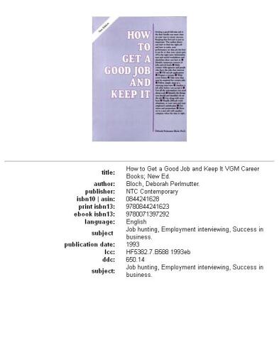 ﻿چگونه یک شغل خوب بدست آوریم و آن را حفظ کنیم