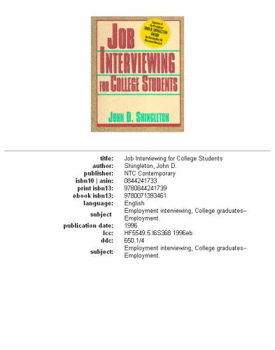 ﻿مصاحبه شغلی برای دانشجویان