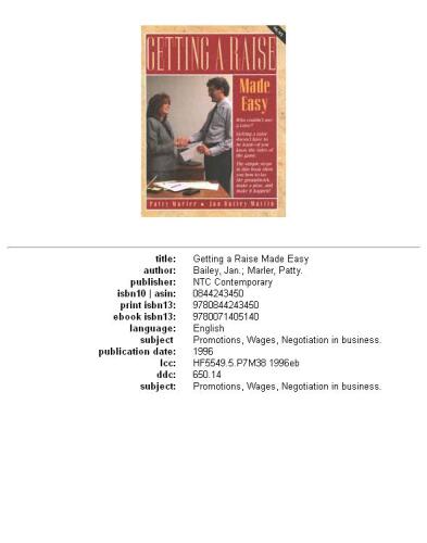 ﻿افزایش حقوق آسان شد