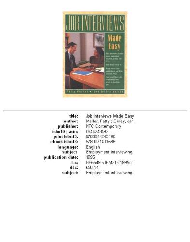 ﻿مصاحبه های شغلی آسان شد