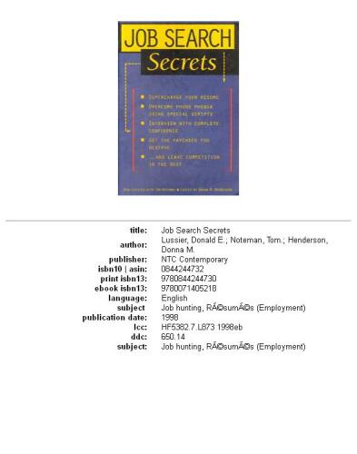 ﻿اسرار جستجوی شغل