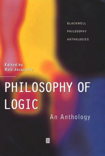 ﻿فلسفه منطق: گلچین (گلچین های فلسفه بلک ول)