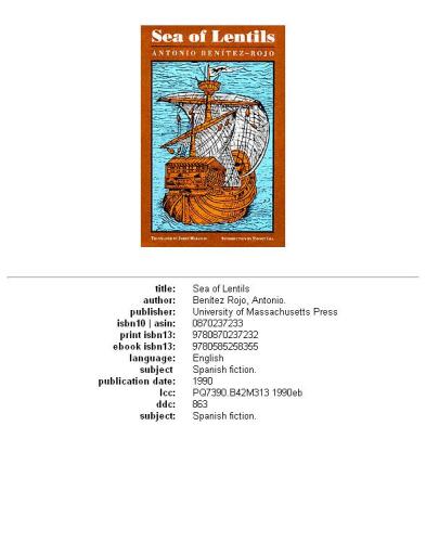 ﻿دریای عدس