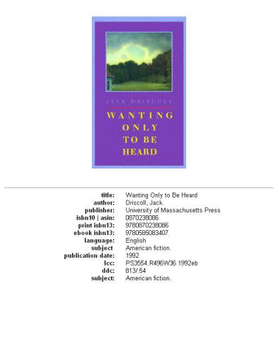 ﻿خواستن فقط شنیده شدن