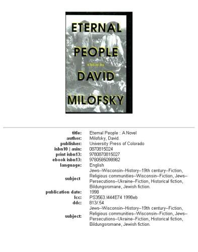 ﻿مردم ابدی