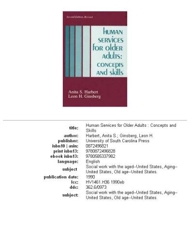 ﻿خدمات انسانی برای سالمندان: مفاهیم و مهارت ها