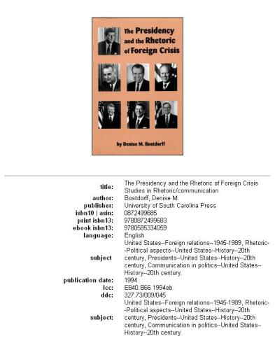 ﻿ریاست جمهوری و لفاظی بحران خارجی