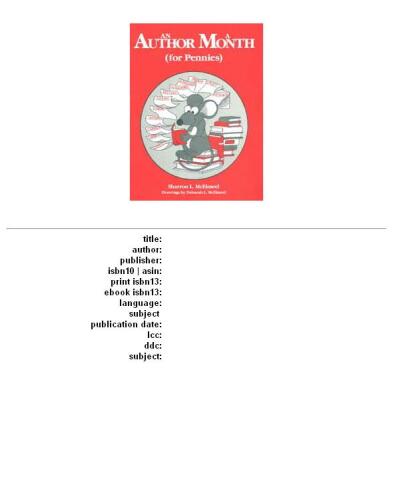 ﻿یک نویسنده در ماه: برای سکه