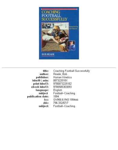 ﻿مربیگری فوتبال با موفقیت